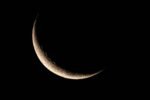 Lua hoje: confira a fase da Lua deste sábado 12/09/2026